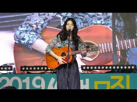 [4K60P] 장재인 Full Cam 수원 썸머뮤직스타디움 190622 직캠