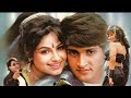 Gore Gore Paon Mein Ghoonghat S P Balasubramanium Aayesha Jhulka Inder Kumar