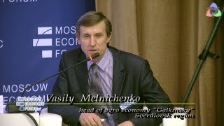 preview picture of video 'MEF Vasily Melnichenko (ENG)'