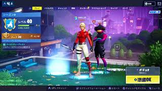 【フォートナイト】社蓄たちによるフォートナイト