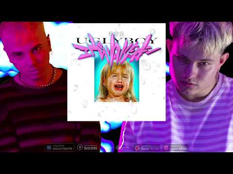 Video thumbnail for ДЕВОЧКА ПАЙ (Rock Version) (GOOD GIRL (Rock Version))