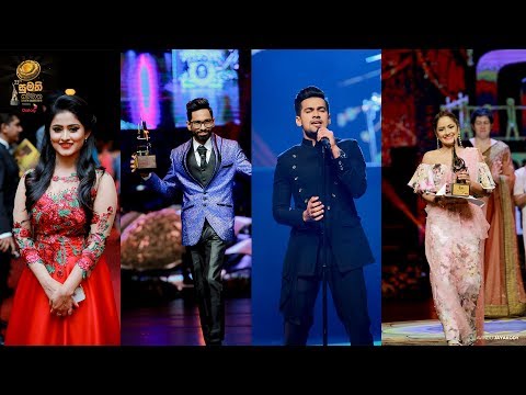 Sumathi Awards 2018 - Photo Slideshow