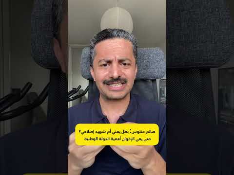 Yemeni Windows Media