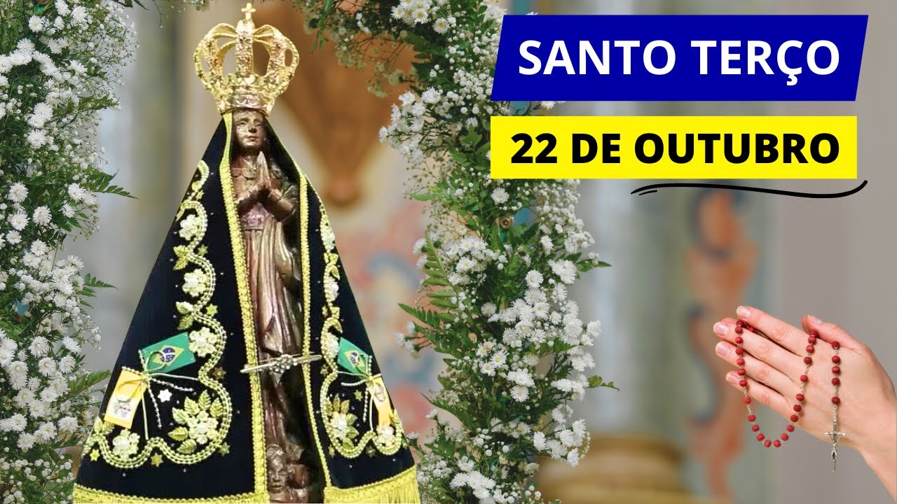 SANTO TERÇO DE HOJE - 22/10/2024 | MISTÉRIOS DOLOROSOS | VIRGEM DAS DORES, ROGAI POR NÓS!