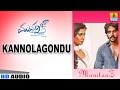 Kannolagondu Mumtaaz HD Audio Feat Darshan Dharma Keerthiraj Sharmila Mandre