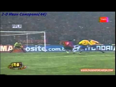 QWC 2002 Chile vs. Brazil 3-0 (15.08.2000)