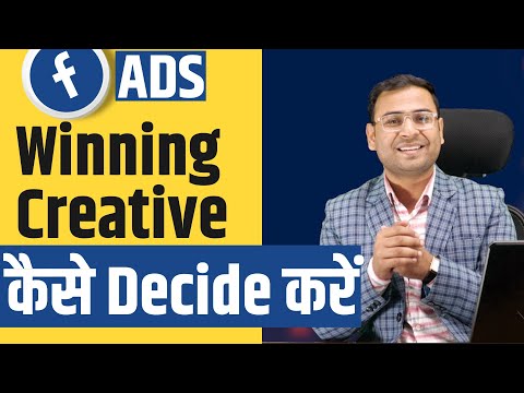 Facebook Ads Course for Free Learn Latest Facebook Ads Tutorial for Beginners Umar Tazkeer