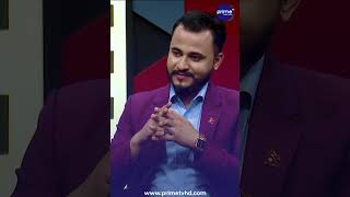 अहिलेको बजेट जनताको जीवन उकास्ने खालको छ कि छैन?