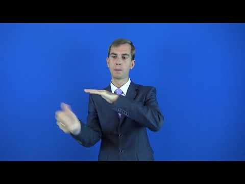 заблудиться