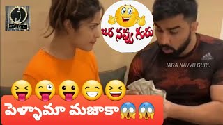 Jara Navvu Guru Youtube Channel Statistics Online Video Analysis