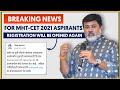 MHT CET 2021 Update