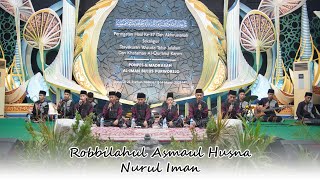 Download lagu Robbilahul Asmaul Husna Nurul Iman Hadroh Moderen... mp3