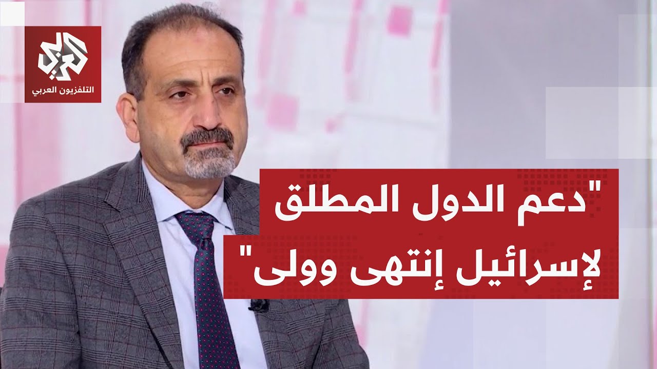 أي أهمية لوجود إرادة سياسية لبعض الدول لإلزام إسرائيل بتنفيذ التزاماتها تجا?