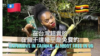 Re: [問卦] 台灣農業讓張忠謀來主導可以翻盤嗎？