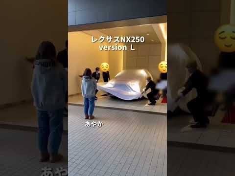 レクサスが死角に「チャオ」と言う
