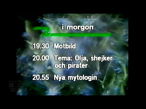 SVT2 SWEDEN - SCHEDULE (1985)