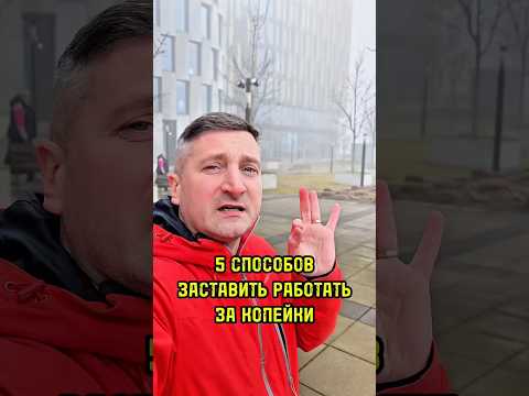 Обязательно к просмотру