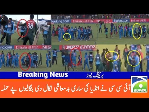 Fight Between India And Bangladesh U19 Players In Under 19 World Cup 2020 Icc Fine