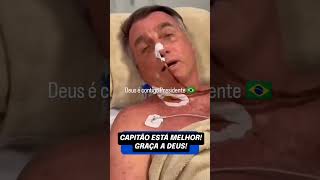 ÓTIMA NOTÍCIA! #bolsonaro #noticia #politica #brasil