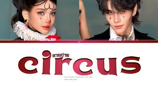 Download lagu ลามปาม (circus) · BOWKYLION · Jeff Satur'(Color Coded Lyrics) mp3 Download lagu ลามปาม (circus) · BOWKYLION · Jeff Satur'(Color Coded Lyrics) mp3