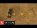 Iron - Rock Bottom