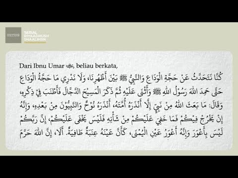 0570 | Hadits Ibnu Umar - Riyadhus Shalihin Bab 26 | Kajian Harian Ahlussunnah Wal Jama'ah AsWaJa