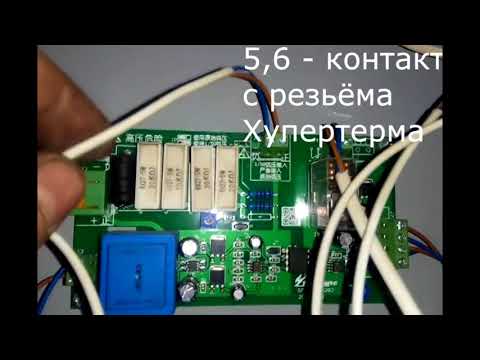 Плазморез ЧПУ Своими руками на: SF-2100C, HGTB6560, SF-HC25G + JYKB-100. 2я часть.