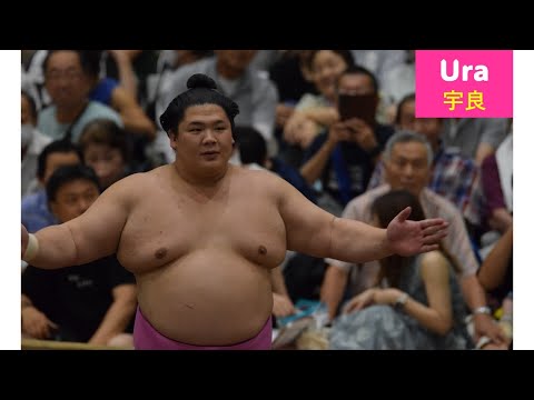 Why Ura is getting ever more popular (Exclusive footage)