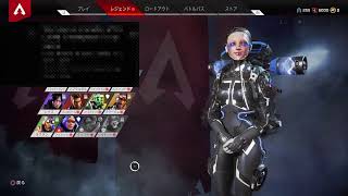 APEX