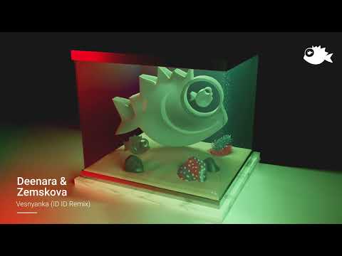 Deenara, Zemskova - "Vesnyanka" (ID ID Remix)