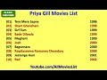 Priya Gill Movies List