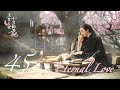 Eternal Love EP45 | Yang Mi, Mark Chao | CROTON MEDIA English Official