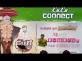 Vada Vada Paiya Onam Festival With RJ NIYAS E KUTTY In Al Khobar LULU 2025