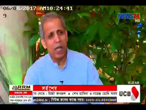 Rehab TV Clip  -  N 24 ( pkg) - 07.06.2017