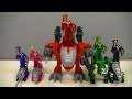 Ryusou Gattai KishiRyuOh Five Knights Combination Kishiryu Sentai Ryusoulger
