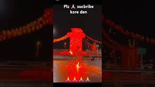 Download lagu part 219# aj Amy reksay bose #nokhianokhikaamnivato mp3