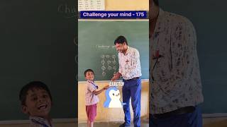 Challenge your mind ✨ | Teacher Innovation Ideas | Brain games #iqtest #brainteaser #puzzle #shorts