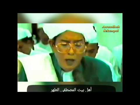 Guru sekumpul zaini abdul ghani - Ya Rasulallah salaamun alaik