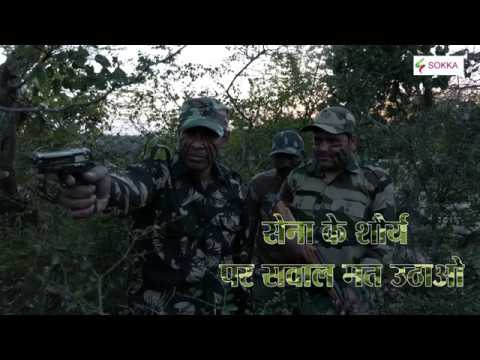 Harbhajan singh  indian army