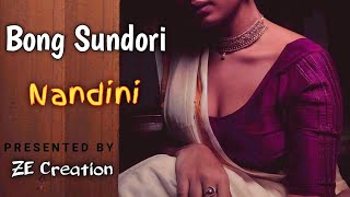 Bong Sundori  Nandini Nayek ft Nancy  Yellow Saree