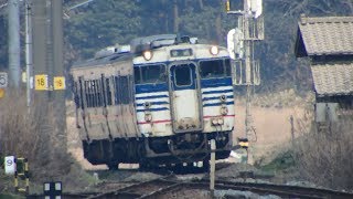 列車番号824D　普通列車　羽越本線（間島駅）60P　19/03/02