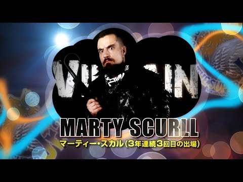 NJPW Best Of The Super Juniors Night One Results (5/13/19): Scurll vs. Gresham, SHO vs. Takagi