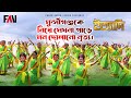 মুন্সীগঞ্জকে নিয়ে মেঘনা পাড়ে মন দো�