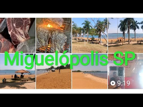 Balneário Municipal de Miguelópolis SP 