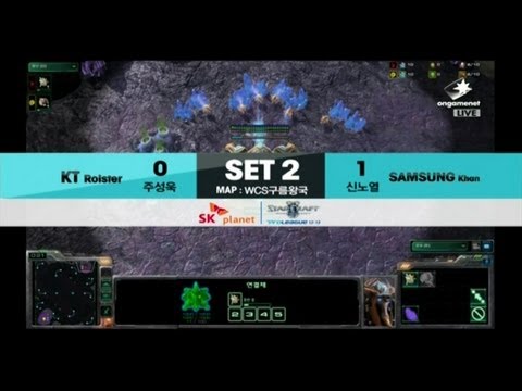 SPL [01.20] KT vs SAMSUNG 2SET / WCS Cloud Kingdom LE - Starcraft 2