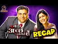 Before Lock Upp Ram Kapoor Traumatized ITV With This Show Bade Acche Lagte Hain BALH