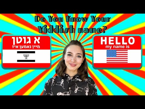 Your Name in Yiddish: Common Names and How to Say Them