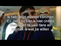 BOEF QUARANTAINE SESSIE 1 LYRICS von BOEF QUARANTAINE SESSIE 1 LYRICS von