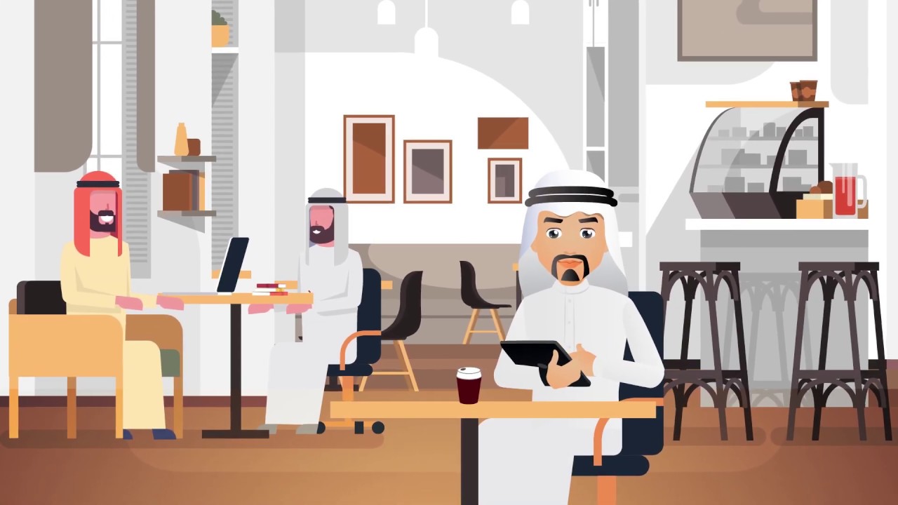عين لإدارة الأعمال