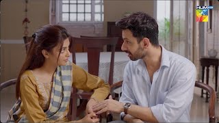 Latest Episode Of Daam-e-Mohabbat In 8 Min  - [ Janice Samuel & Mubashir Mehmood ] - HUM TV